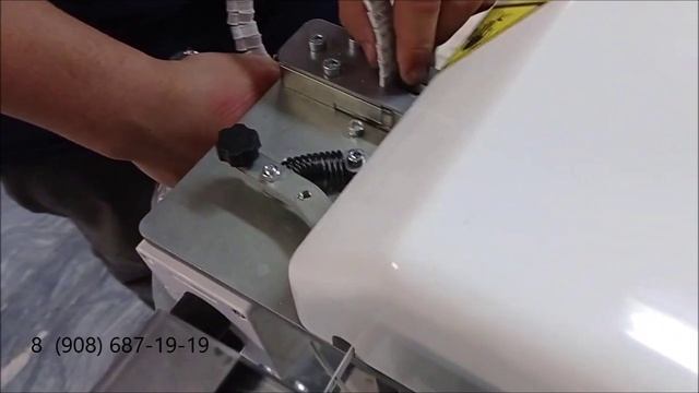 Электрический клипсатор Спутник 800