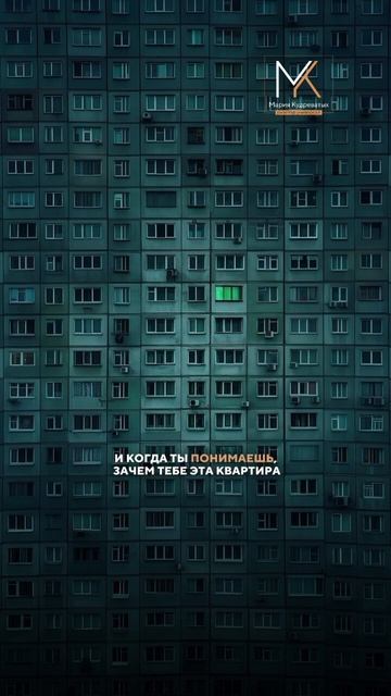 Эмоции под контроль 👌 только холодный выбор