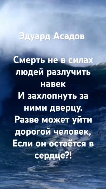 #стихи #поэтично #любовь #поэзия #стихиожизни
