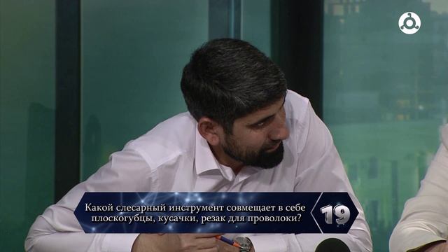 Эрудиты. Сердца четырёх & Дом строй