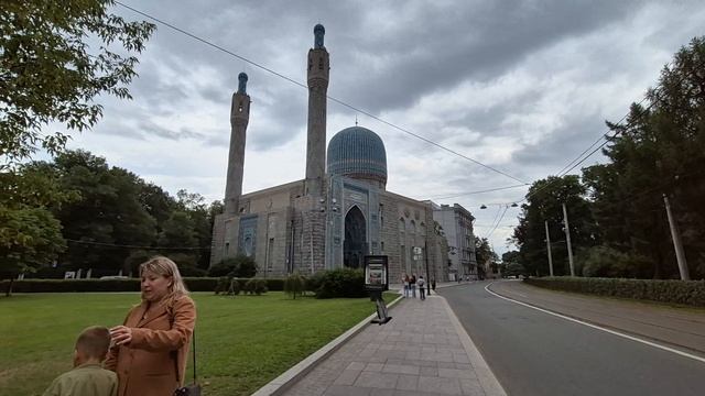 Приехал на острова