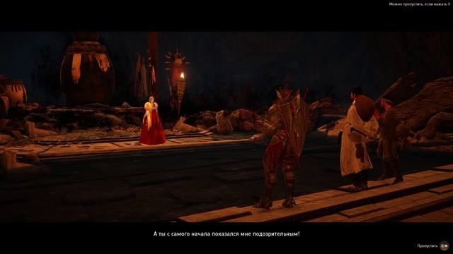 BDO Сказание о Кумихо1000047230.mp4Ска