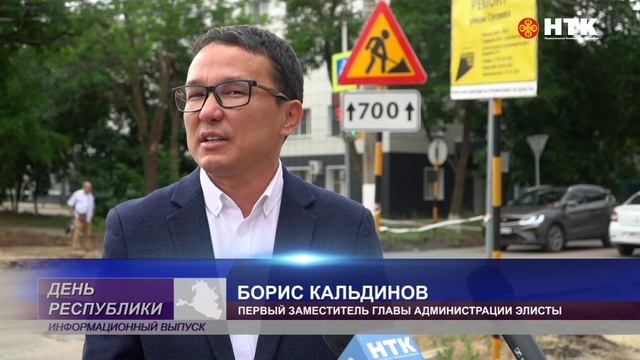По улице Сусеева уже ведутся ремонтные работы