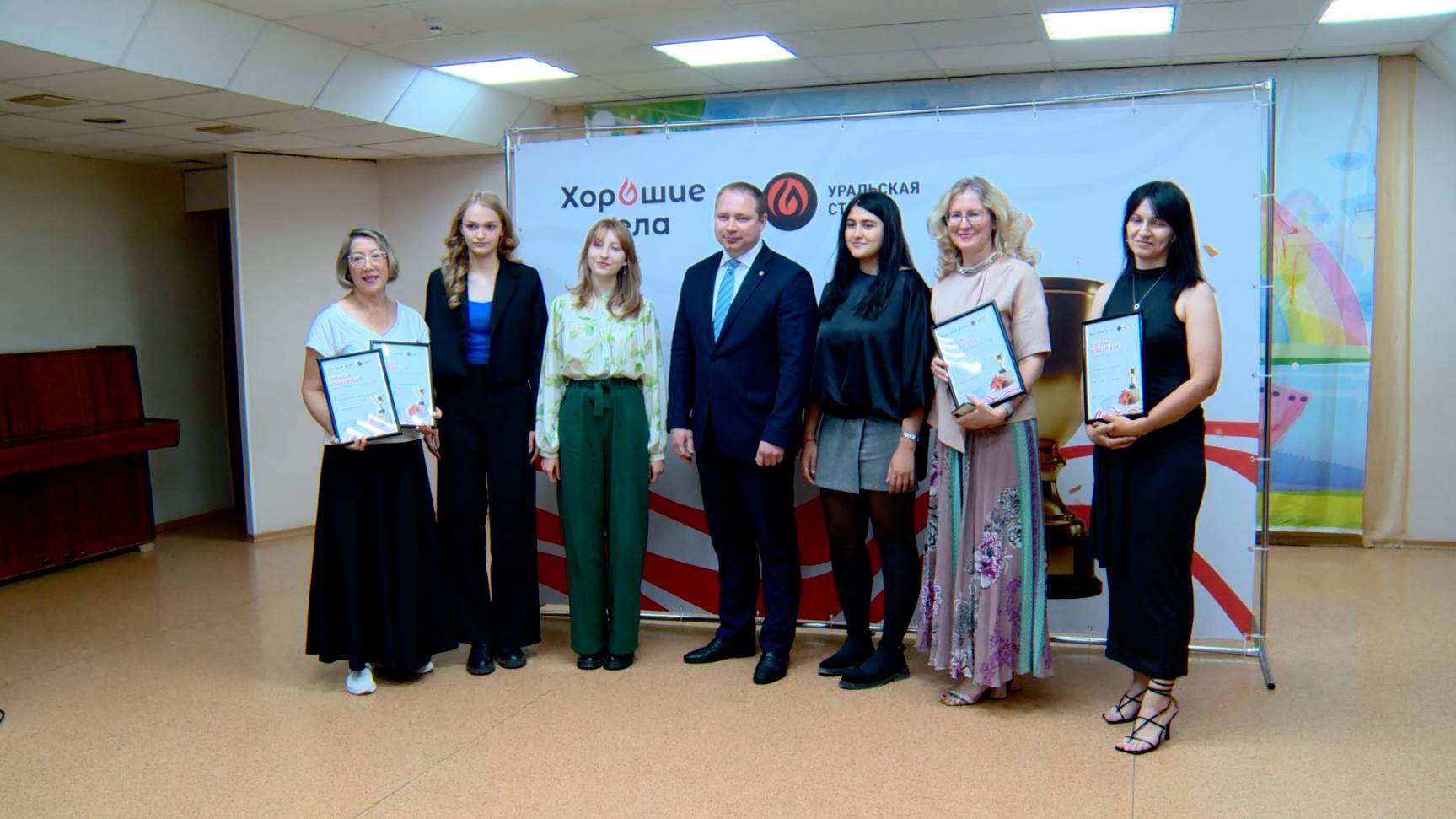 Участники грантового конкурса Уральской Стали «Хорошие дела» делают Новотроицк интереснее
