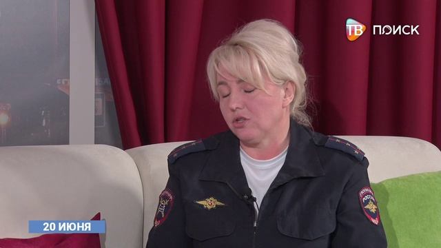 Гость в студии