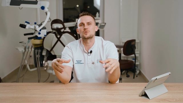 Что делать, если вам сказали удалить ЗУБ или УДАЛИТЬ НЕРВ?