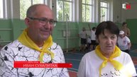 СПАРТАКИАДА ДЛЯ СТАРШЕГО ПОКОЛЕНИЯ ПРОШЛА В УСТЬ-КЕМИ