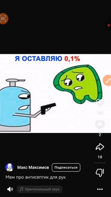 XRecorder_20250620_06.mp4