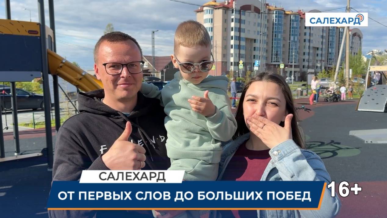 500 тысяч на заботу