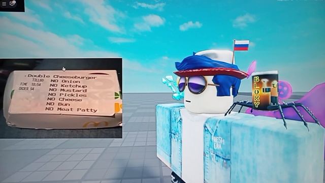 NO MEAT PATTY???