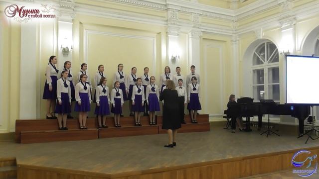 Хор Эдельвейс. Музыка и слова С. Трофимова "Свет"