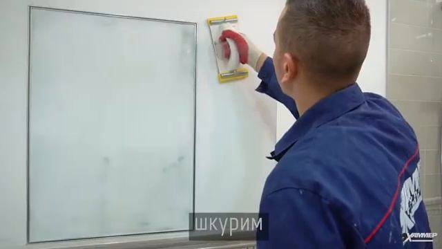 Как установить люк-дверь Техно под обои
