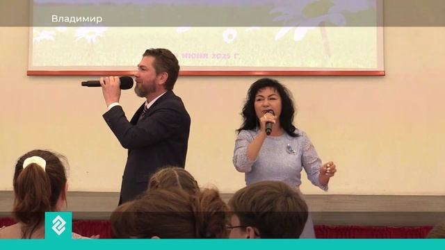 Новости Владимира и Владимирской области за 20 июня 2025 года. Вечерний выпуск