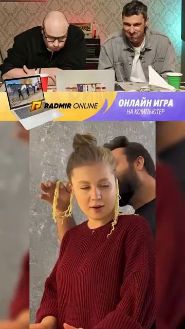 ПОПРОБУЙ НЕ СМЕЯТЬСЯ 😭 #юмор #radmirrp