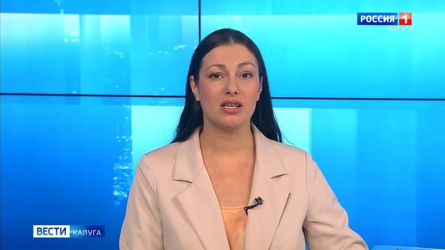 Вести-Калуга (20.06.2025)