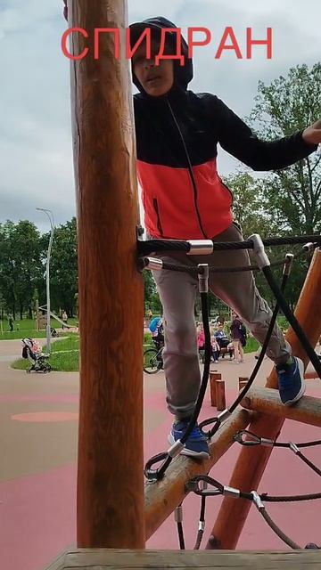 спидран полосы препятствий с #рандомный_чел #парк #спидран