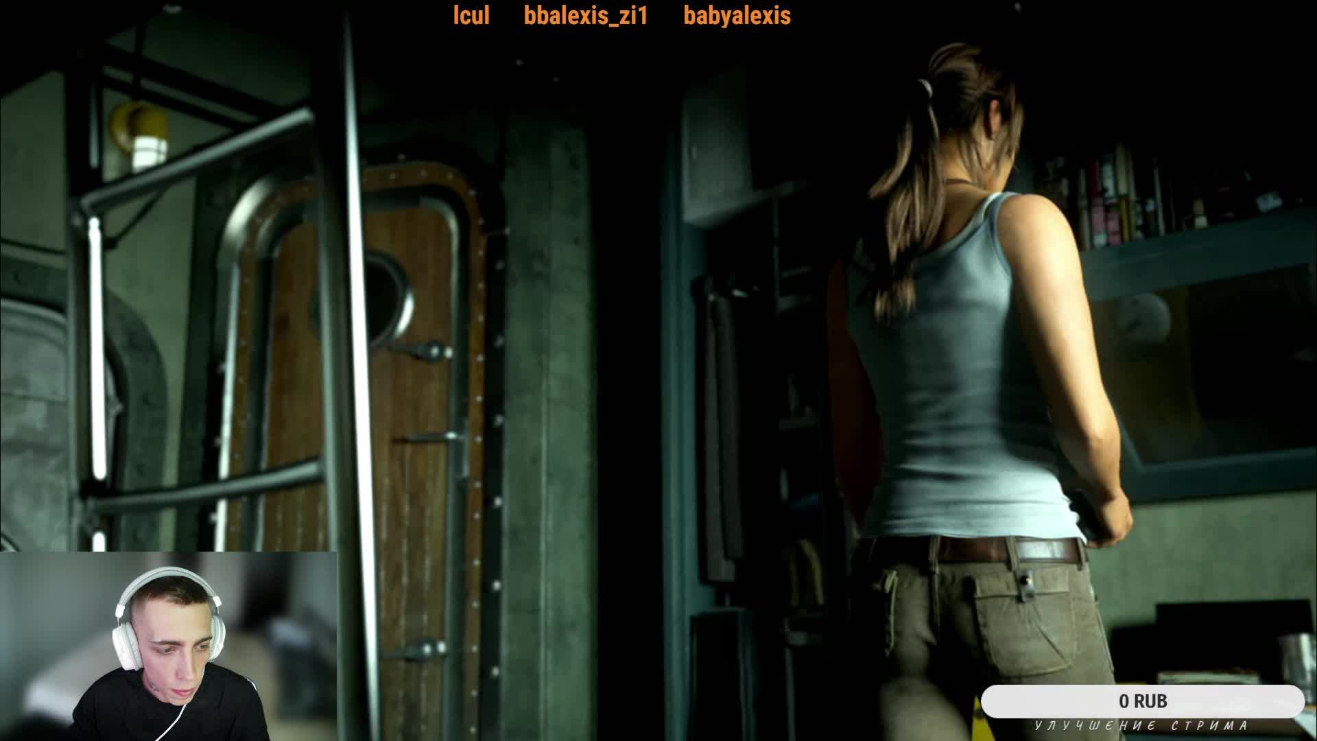 Tom Raider | Лара Крофт | Прохождение #1