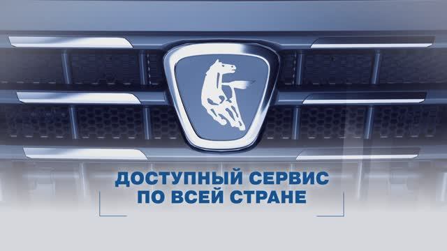 «КАМАЗ» — это доступный сервис по всей России