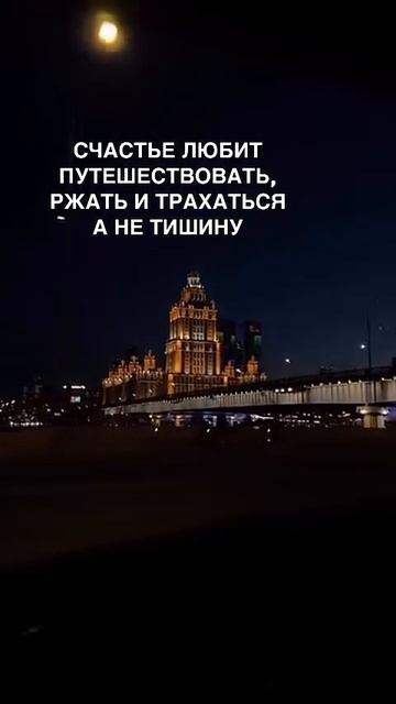 Любит