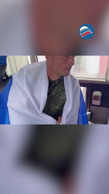 Паритетный обмен: раненных бойцов вернули из украинского плена