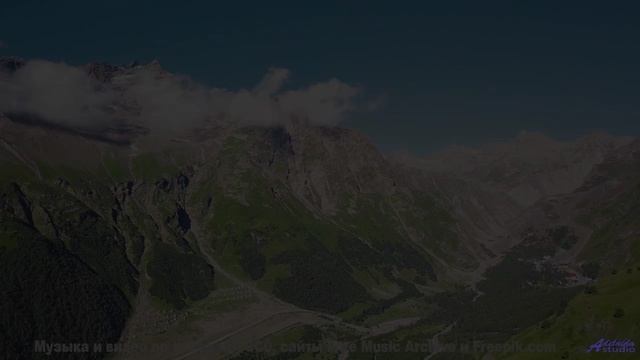 Вы никогда не видели природу такой - это шокирует! - Teardrop Glow -- Ranch House -- The Ranch House