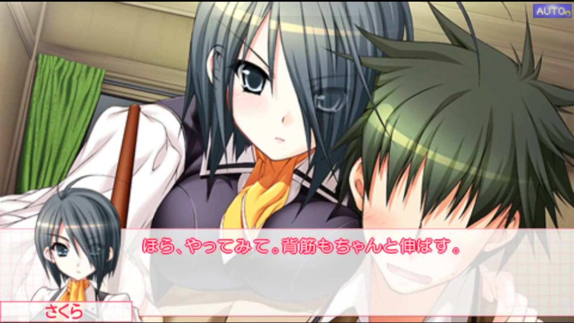 さくらさくら -はるうらら- | Sakura Sakura -Haru Urara- [PSP] 06/09