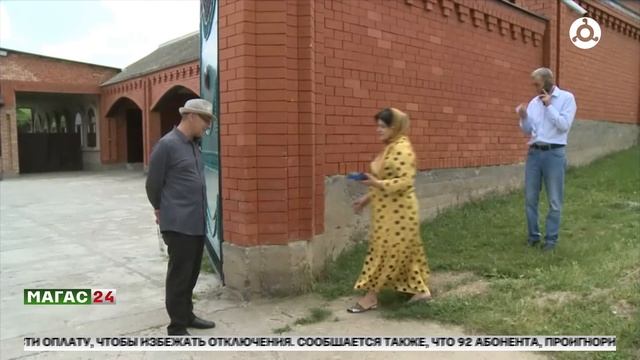 Дайджест новостей 20.06.2025г.