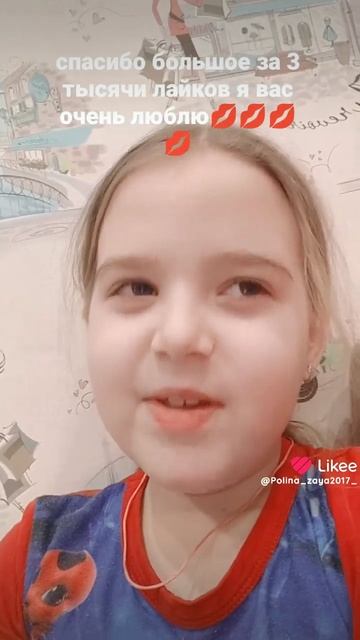 Like_7482449100948258685