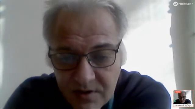 Методический семинар для руководителей школьных музеев 2021 год