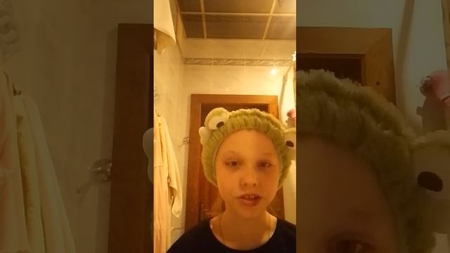 смываю макияж
