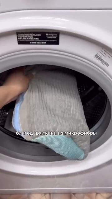 Как постирать белые кросовки в машинке