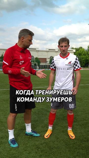 Федоту иногда приходится говорить на языке 2005 года рождения😁