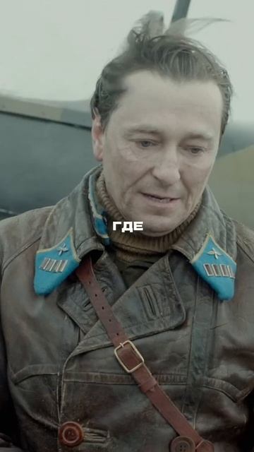 Там за туманами…