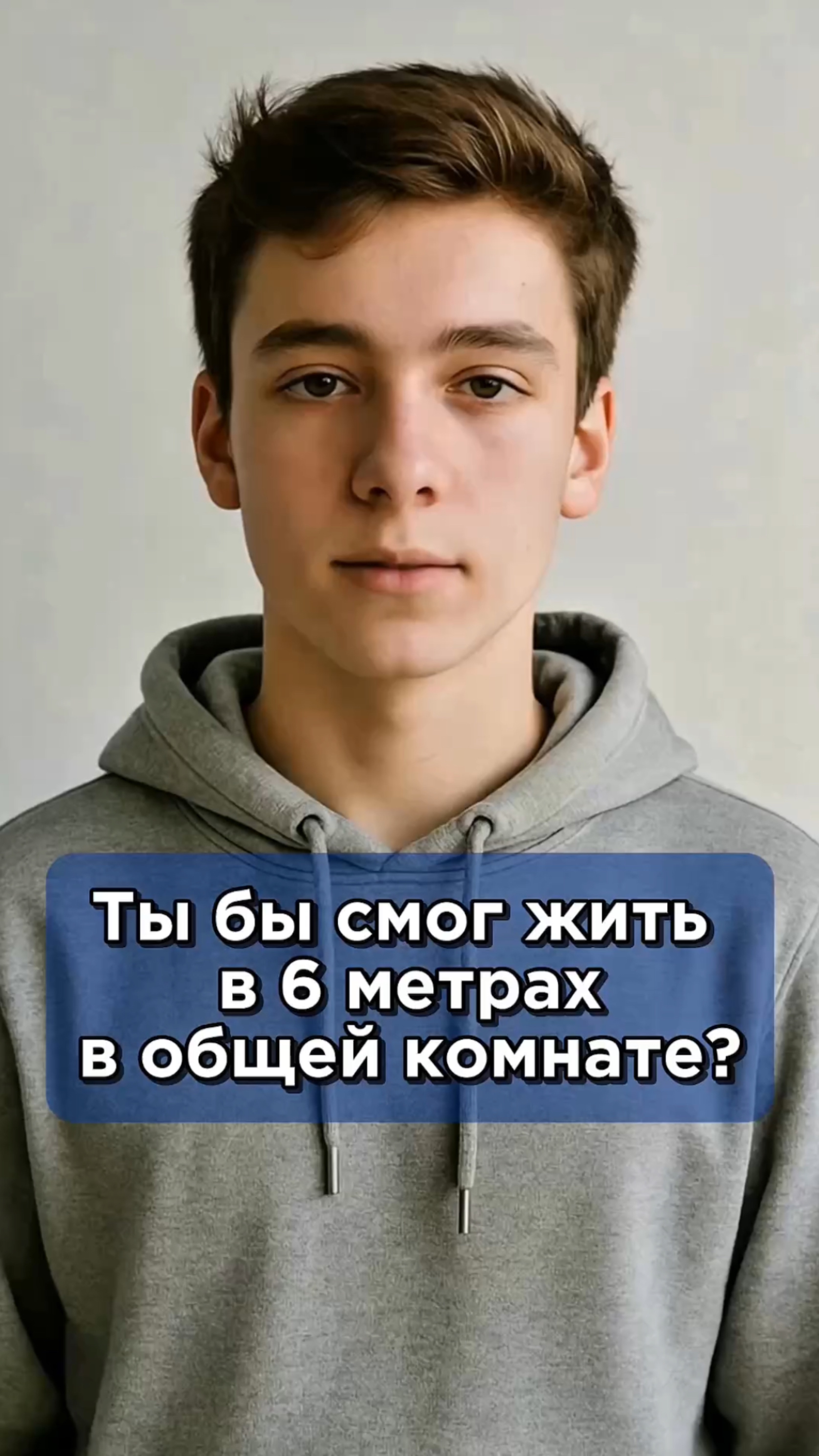 Для заказа балкона пишите в наш Телеграм канал, работаем по всей России