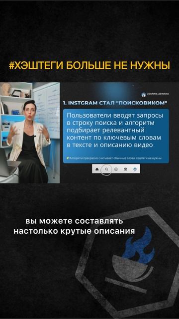 НЕЙРОСЕТИ СОЖРАЛИ ХЭШТЕГИ#