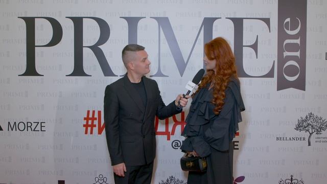 Интервью 1