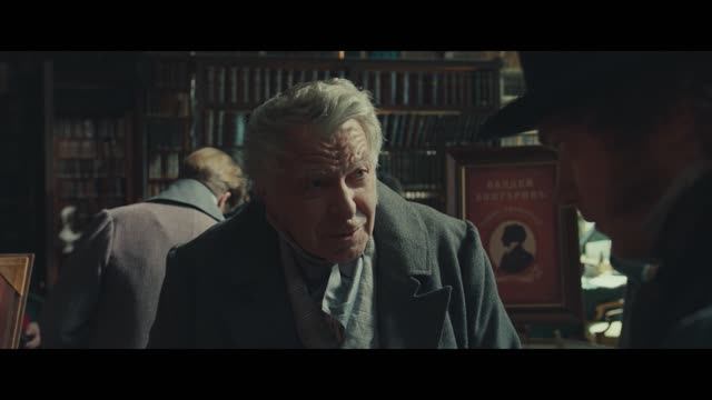 ПРОРОК. ИСТОРИЯ АЛЕКСАНДРА ПУШКИНА