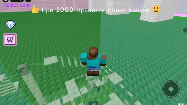Над счёт хейтеров)