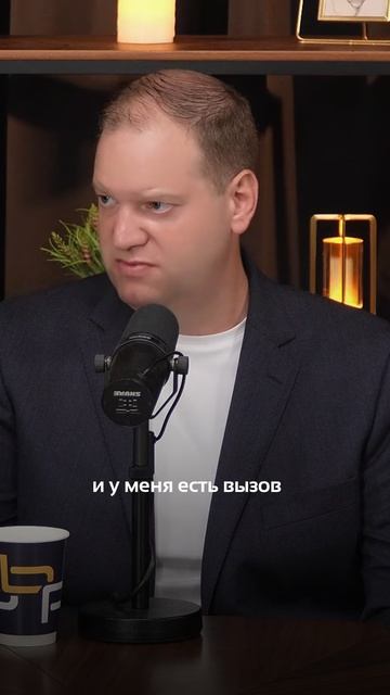 Россия и СНГ: пора менять стратегию рынка.