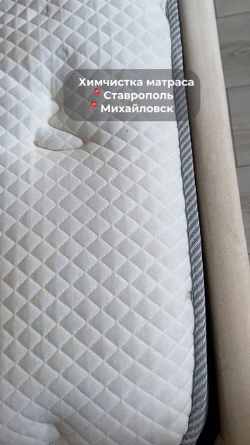 😵 Просыпаешься уставшим?