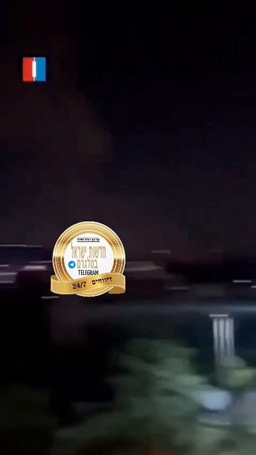 🇮🇱🇮🇷Как сообщается, произошел взрыв в районе Тегерана, в котором находится бункер аятоллы…🔽🔽🔽