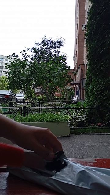 #распаковка часть 1