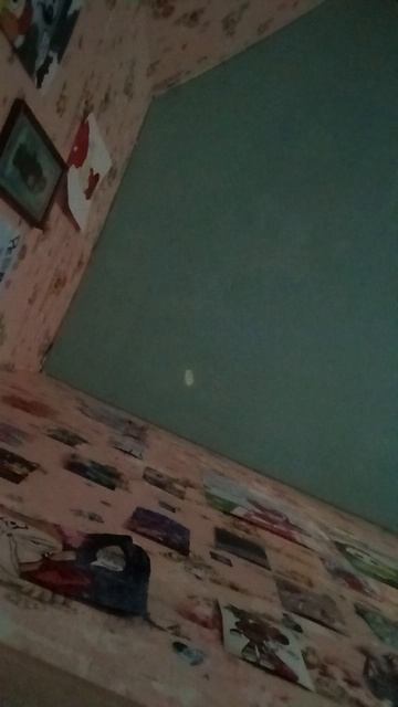 гача