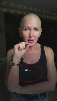 Подумай об Этом!