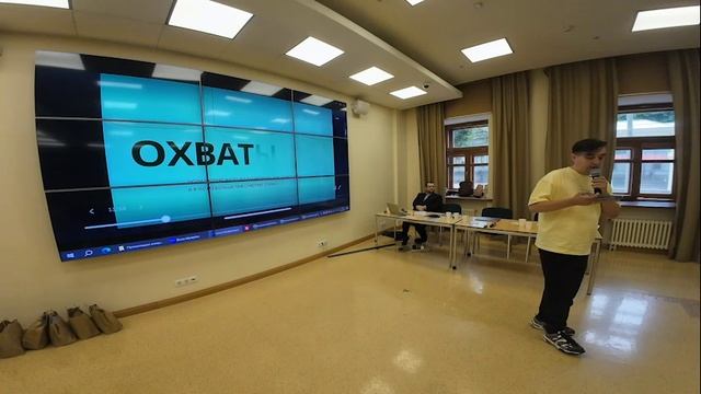 Антон Корольков
"Как привлекать трафик через самый эффективный инструмент- Рилсы и шортсы"