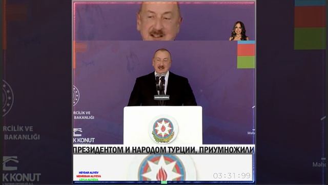 19 ИЮНЯ В ТУРЕЦКОМ ГОРОДЕ КАХРАМАНМАРАШ СОСТОЯЛАСЬ ЦЕРЕМОНИЯ ОТКРЫТИЯ «АЗЕРБАЙДЖАНСКОГО КВАРТАЛА».