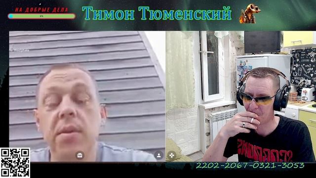 #ПАТРИОТИЧНЫЙ УКЛОНИСТ ИЗ ГЕРМАНИИ