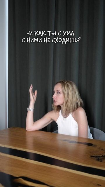 Кукуха стремительно летит👽👽👽