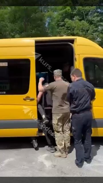 🔴Какую полицию она просит помочь?😂🔴