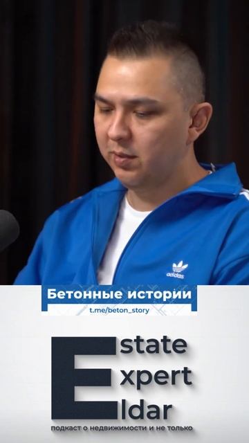 ОФИСЫ А КЛАССА - снова в ТРЕНДЕ! #инвестиции #недвижимость #аренда #брокер #риелтор #циан
